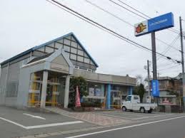 しののめ信用金庫 宮城支店