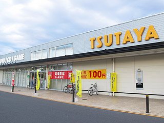 TSUTAYA 大泉店
