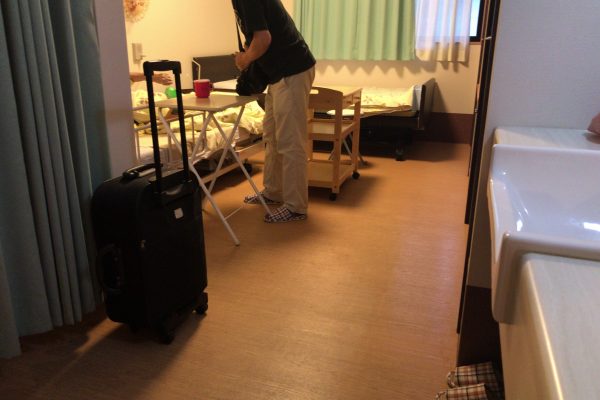 2016/7/28　伊勢崎市の老人ホームへのご入居に同行させて頂きました！ イメージ