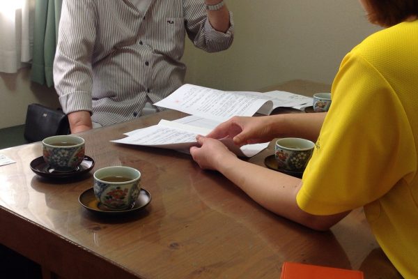 2017/7/26　伊勢崎市の住宅型有料老人ホームへの入居立ち合いに行ってきました！ イメージ