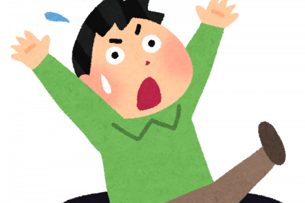 2018/10/2　【こっそりお伝えしますvol.4】重要事項説明書の落とし穴 イメージ