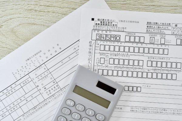 訪問看護における労災請求ガイド！適用事例・手続き・必要書類まとめ イメージ