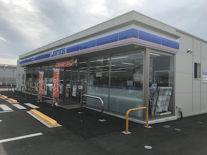 ローソン西明屋店